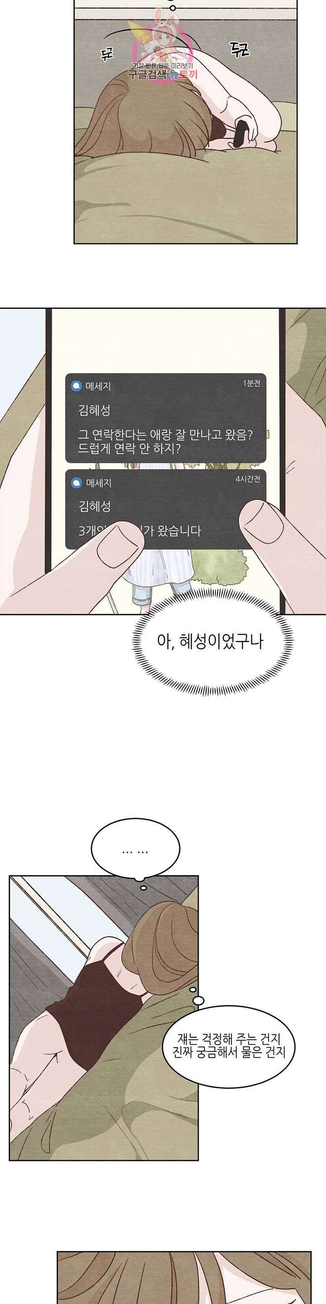16110162515229.jpg