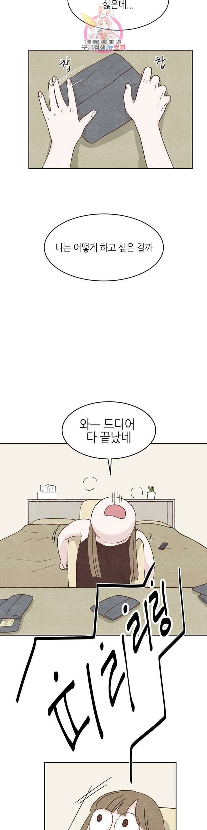 16110162525673.jpg