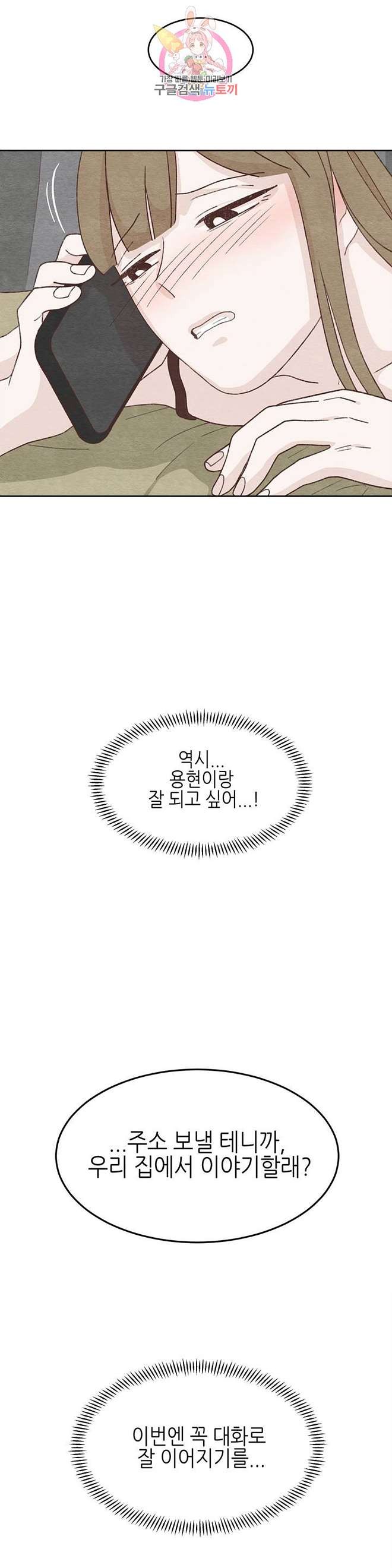 16110162575597.jpg