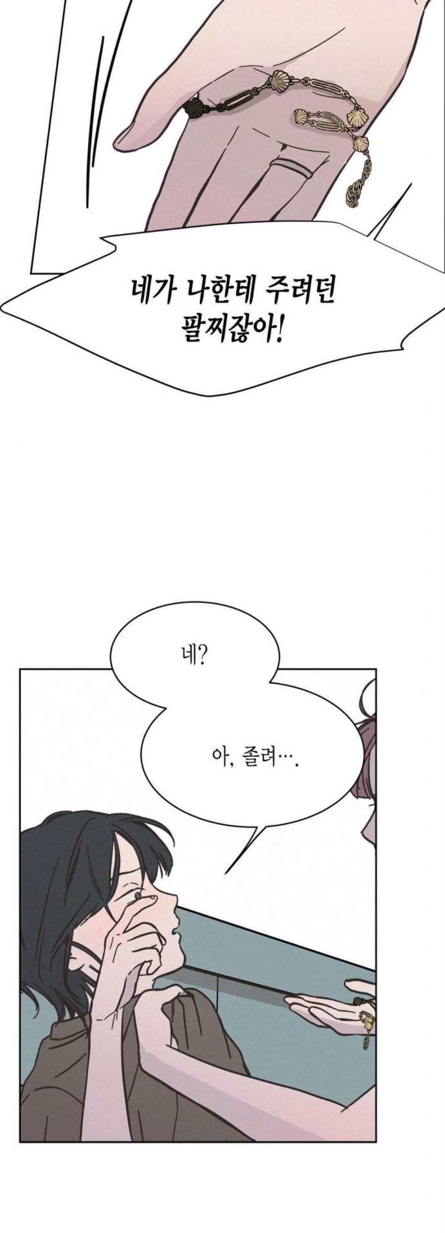 16110162788334.jpg