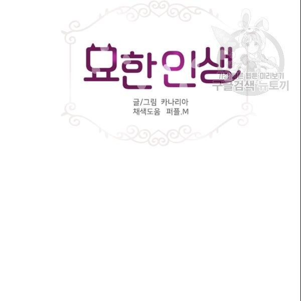 1611016550293.jpg
