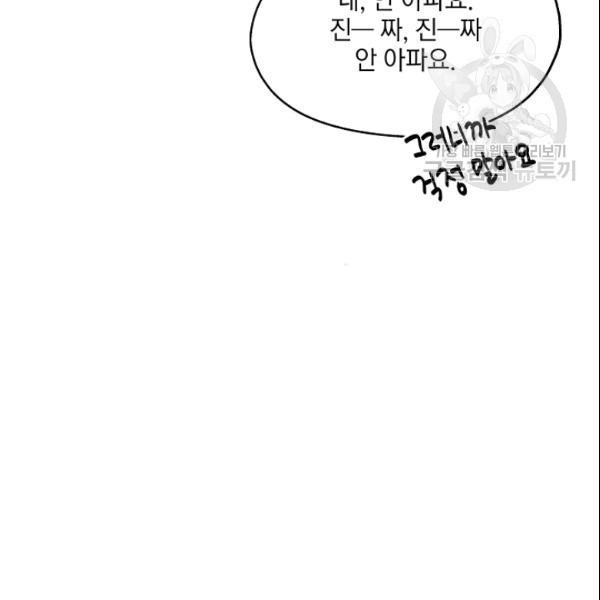 16110165530844.jpg