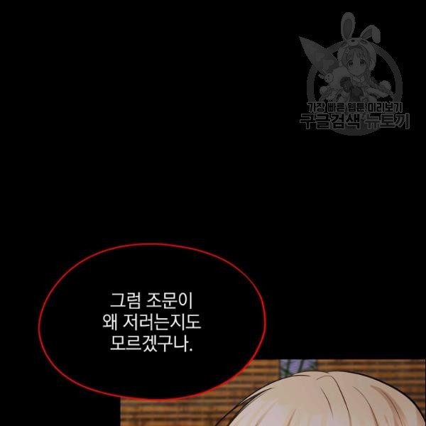 16110165779267.jpg
