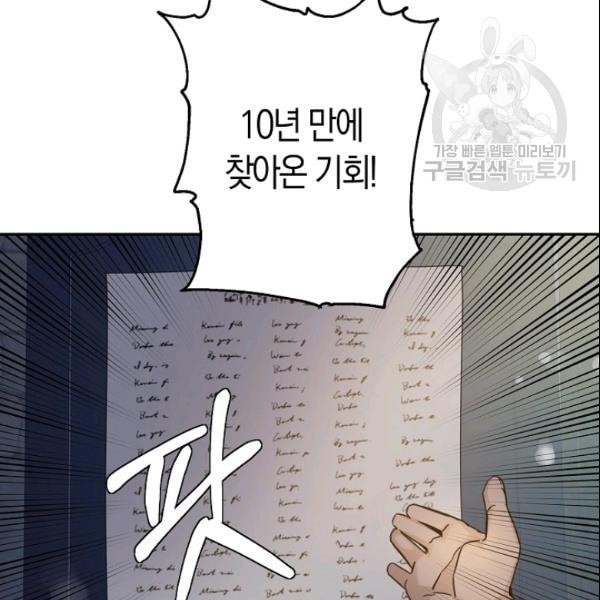 16110167137421.jpeg