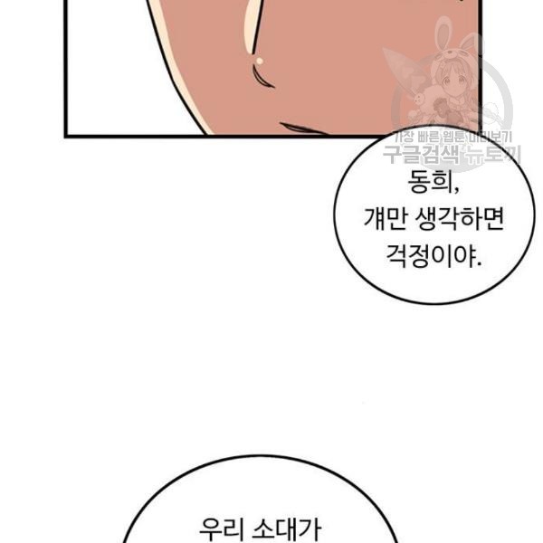 1611097567298.jpg