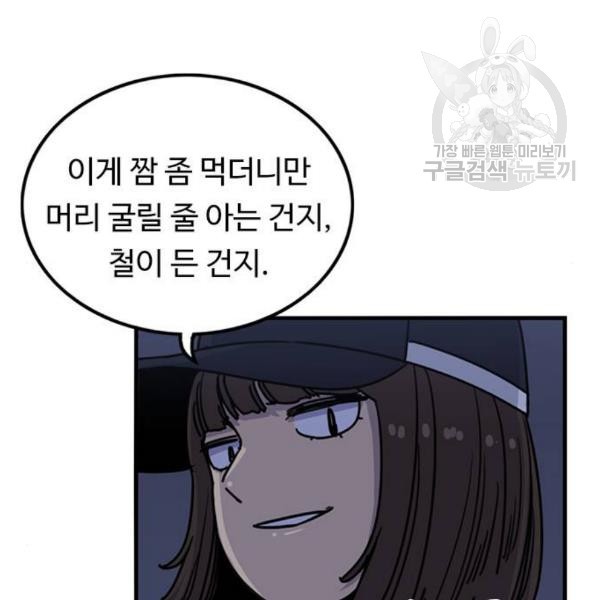 16110975890698.jpg