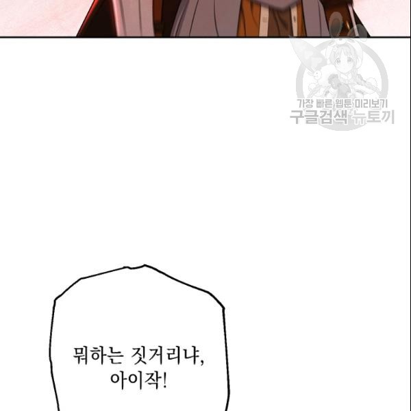 1611097828603.jpg