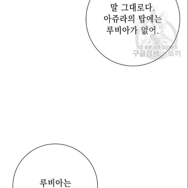 1611097830645.jpg