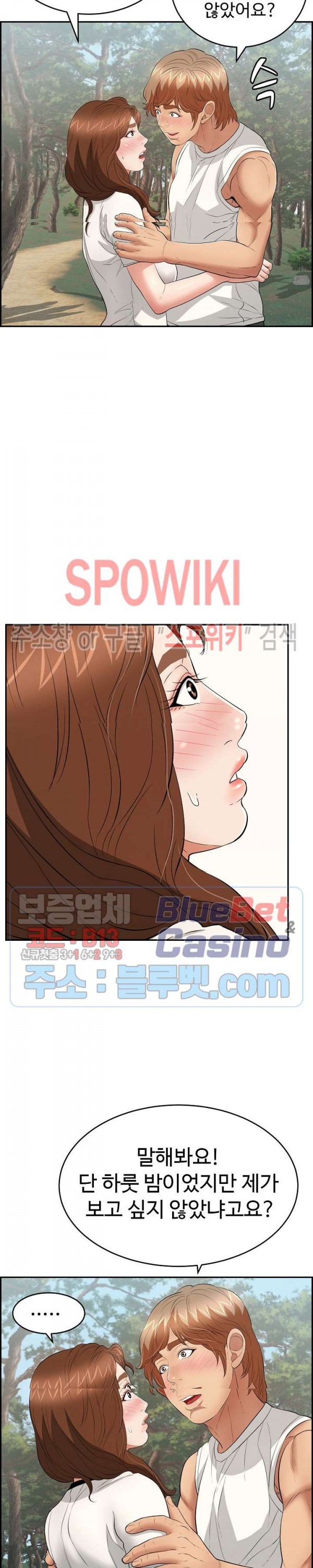 1611100975444.jpg