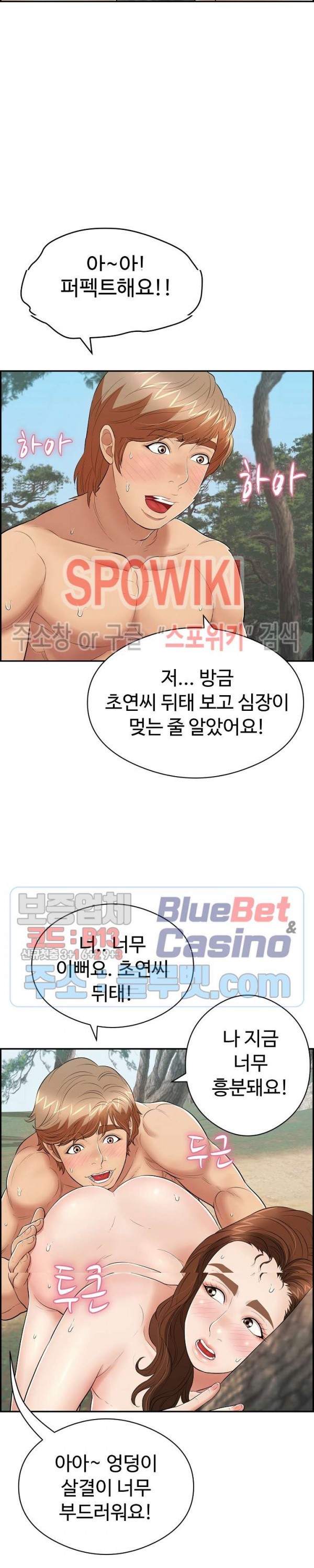 1611100987369.jpg