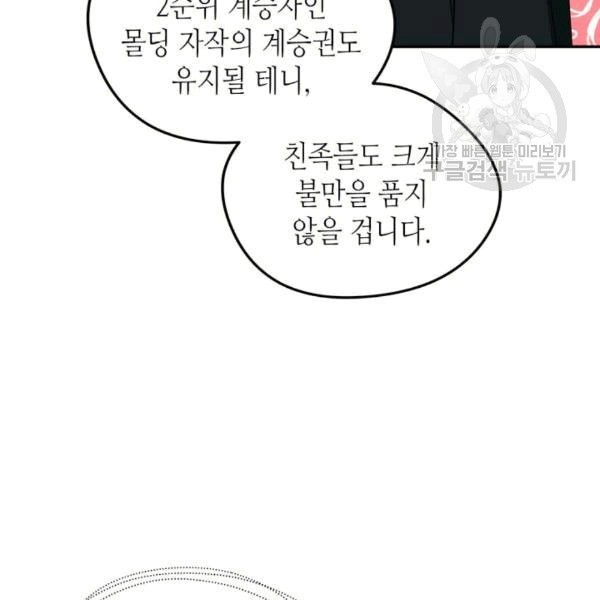 16111017435363.jpg