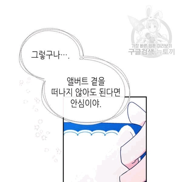 16111017575429.jpg