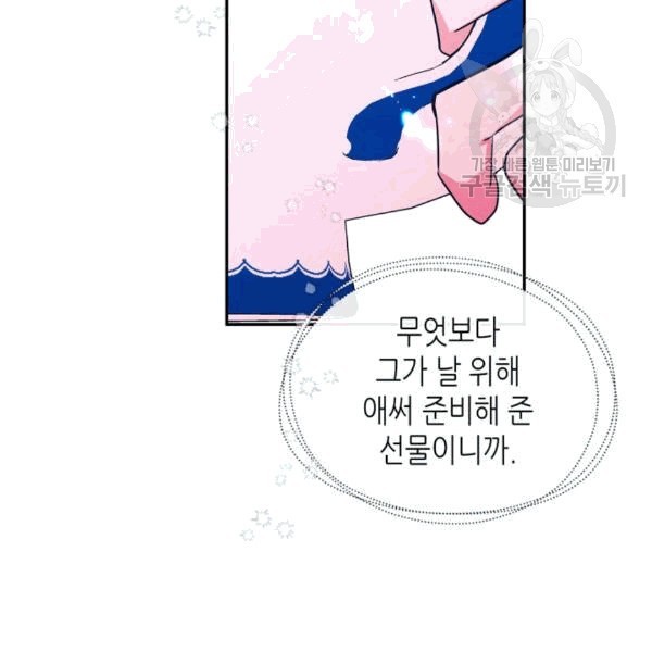 1611101757839.jpg