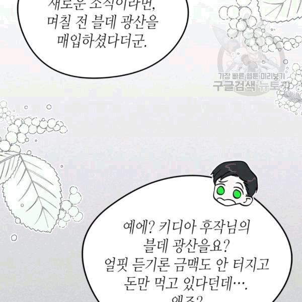 161110176059.jpg