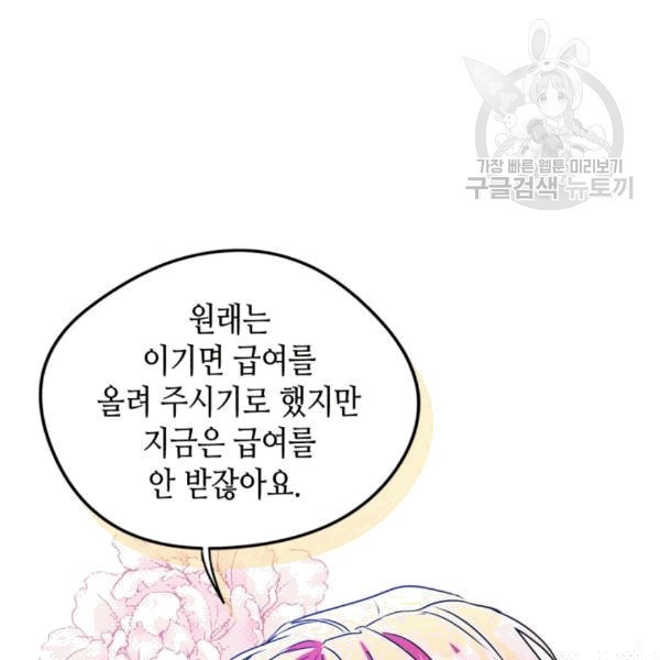 16111017653886.jpg