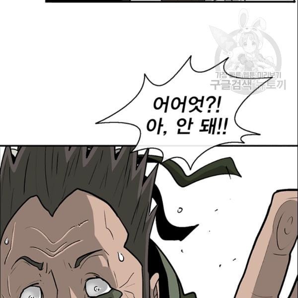 1611102314032.jpeg
