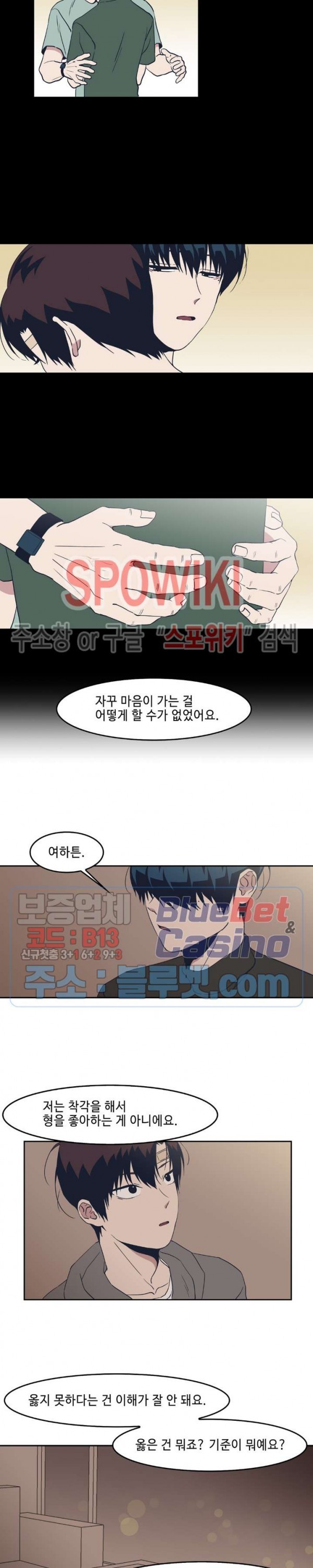 16111025950747.jpg