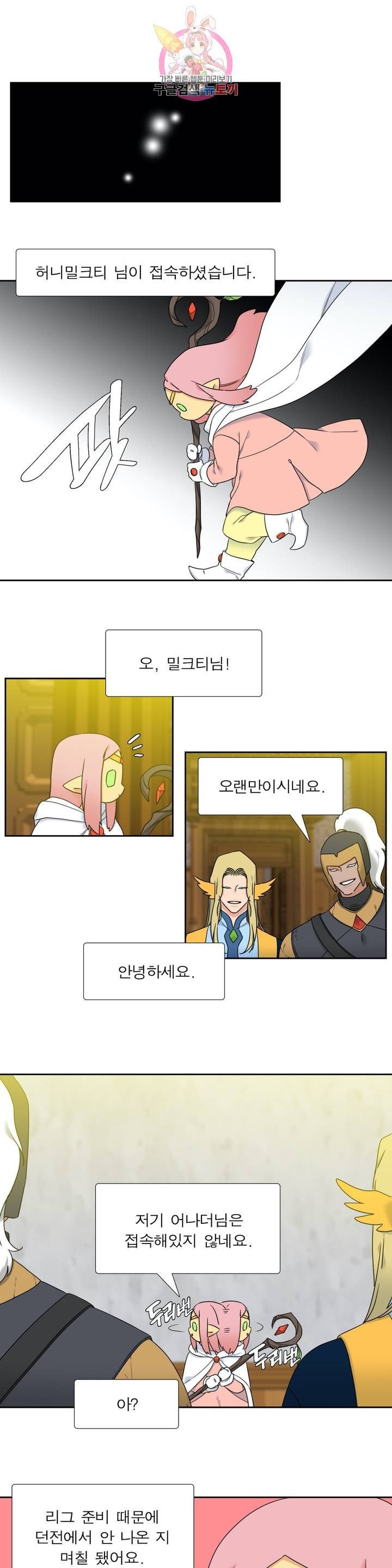 16111028100067.jpeg