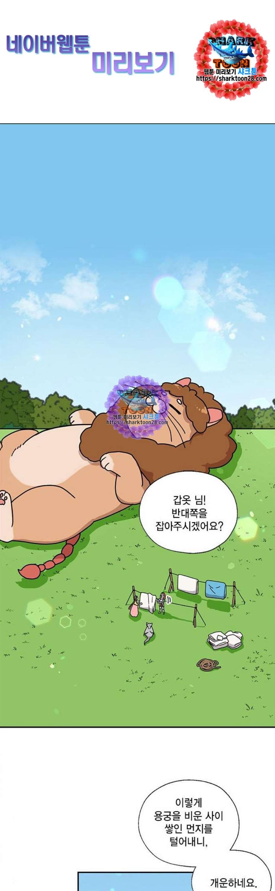 16111028498935.jpg