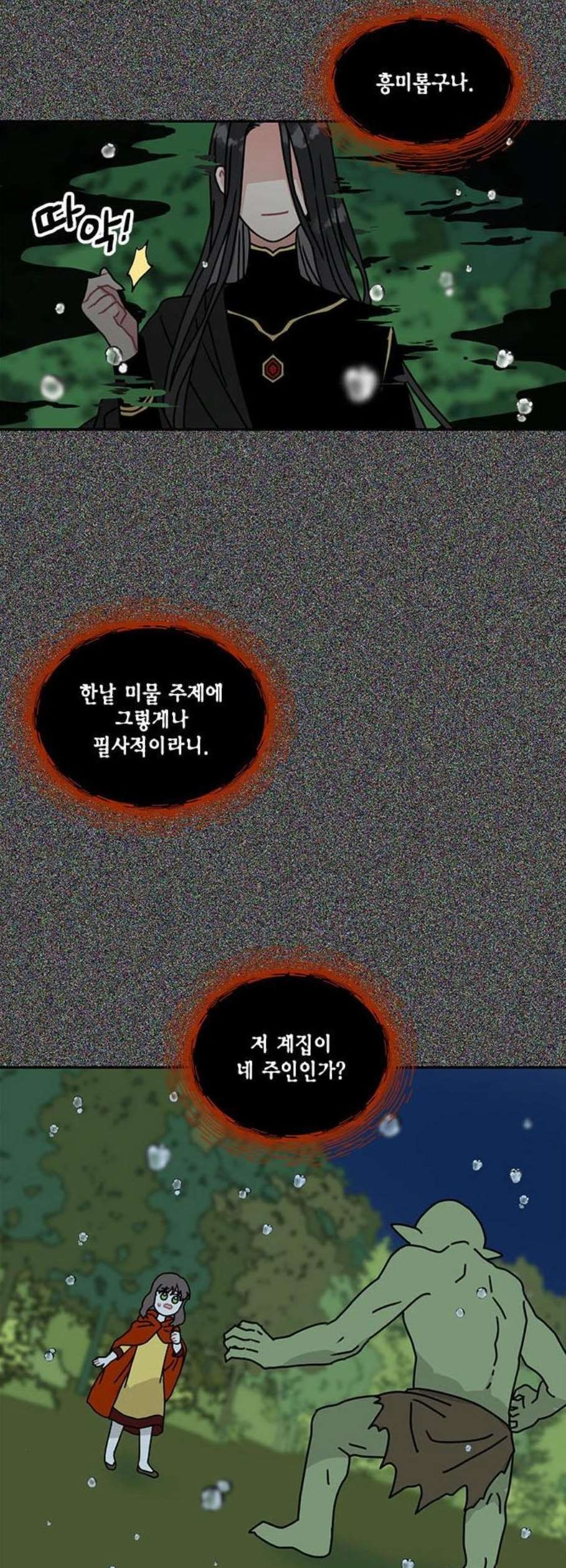 16111028656973.jpg