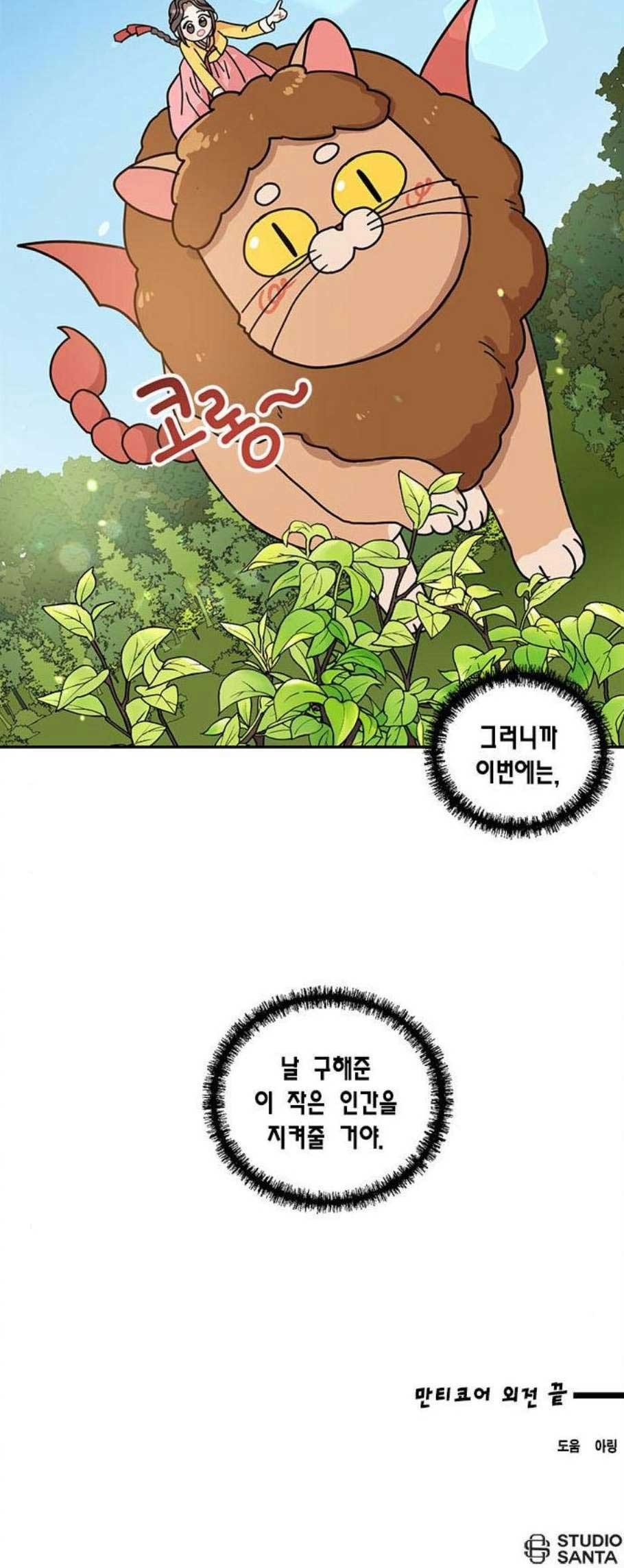 16111028743927.jpg