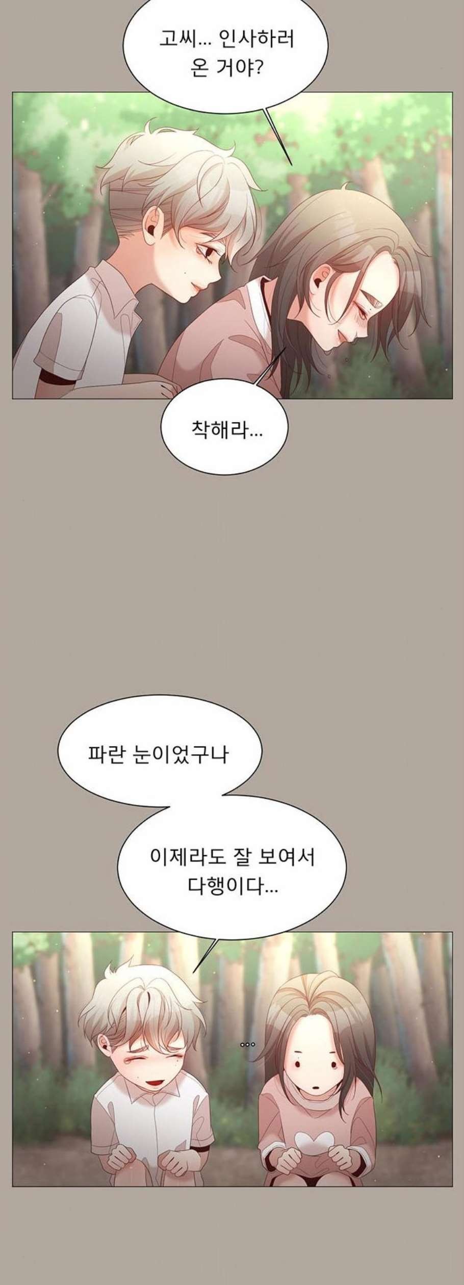 1611102933768.jpg