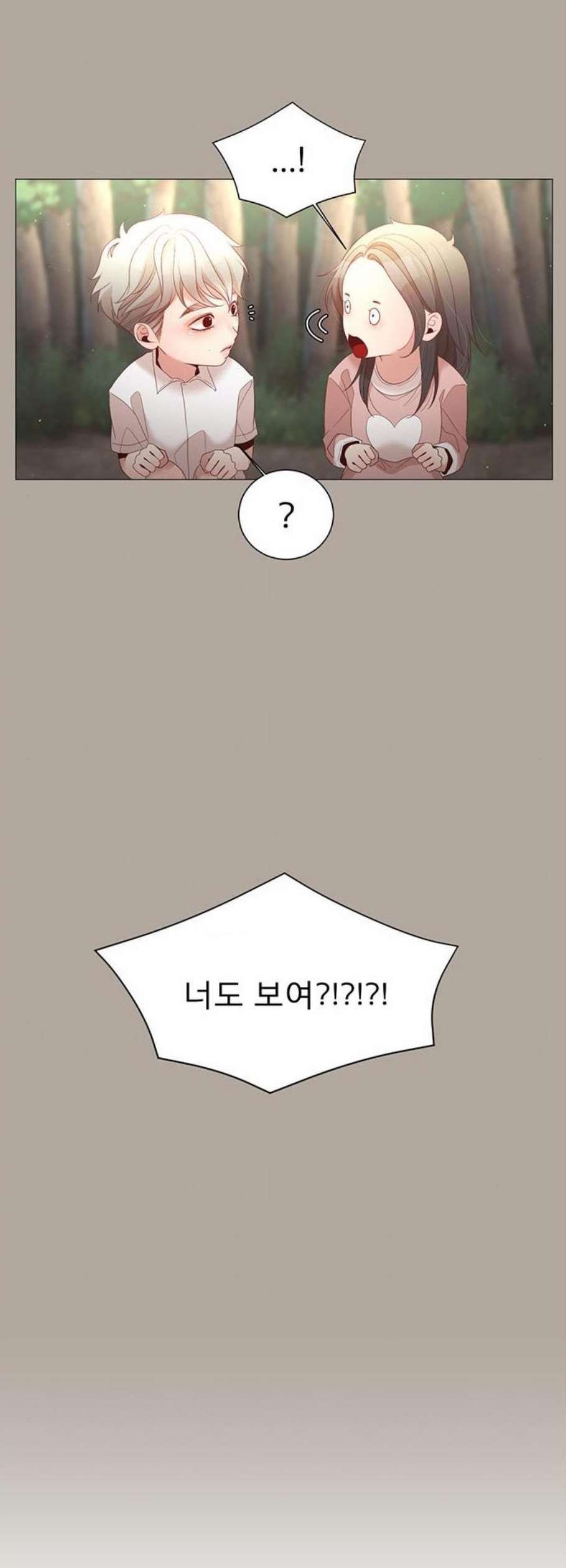 1611102934331.jpg