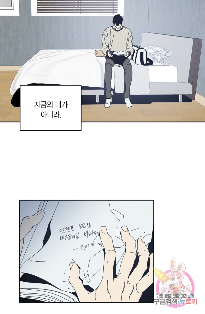 1611102994018.jpeg