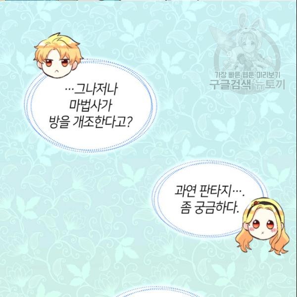 16111031672941.jpg