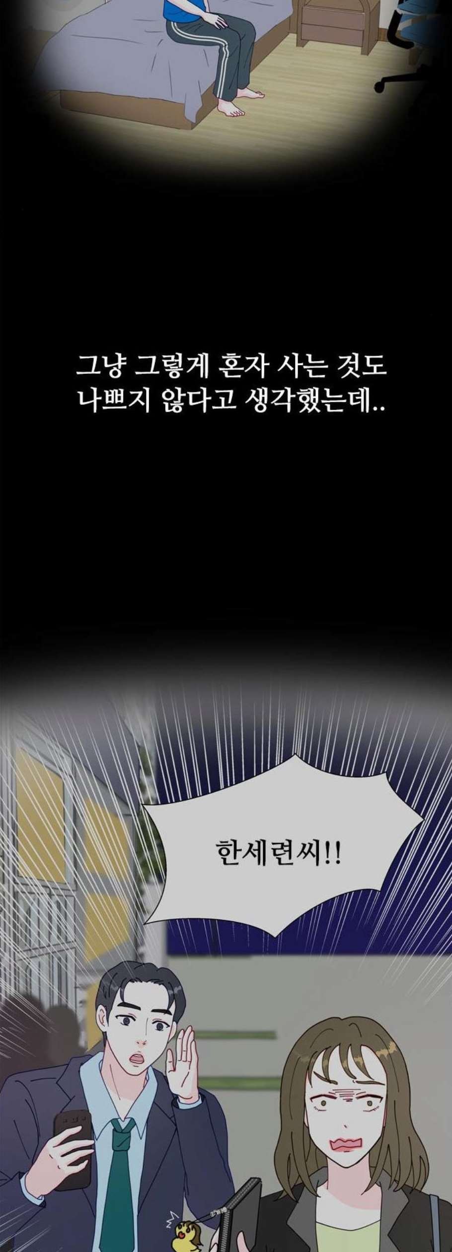 16111033242049.jpg