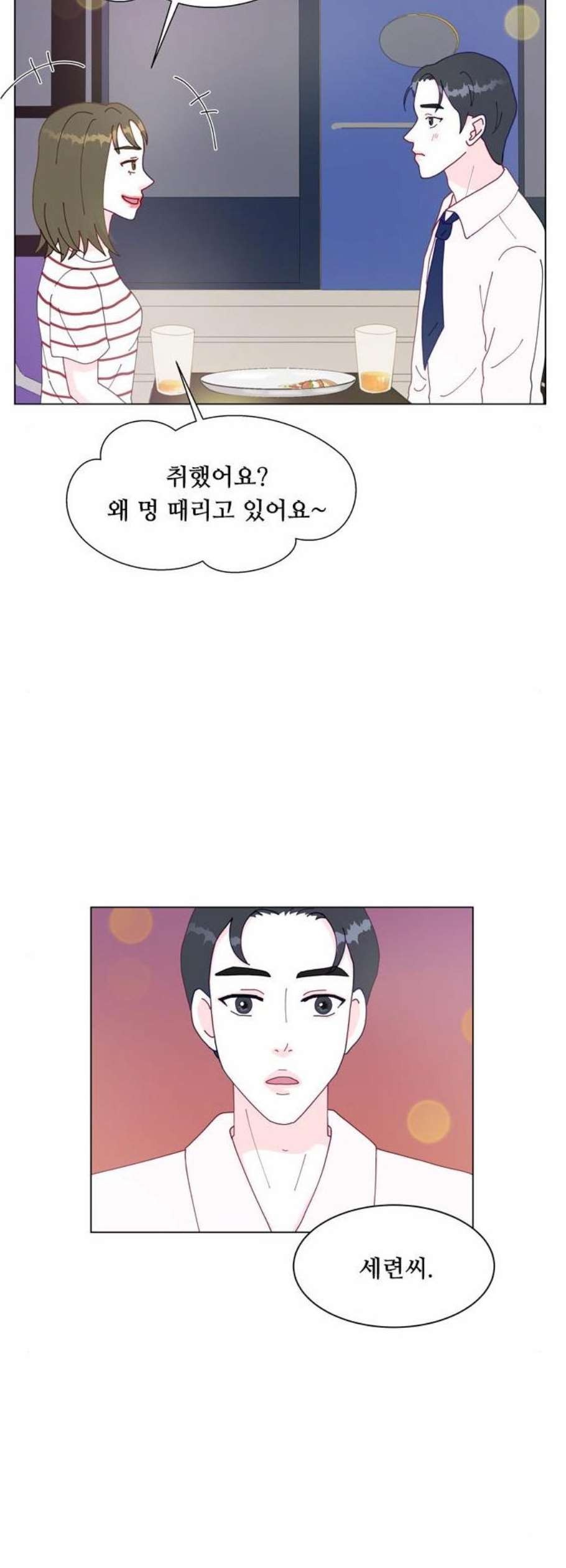 16111033293399.jpg