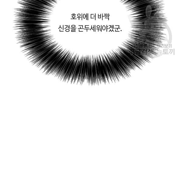 16111035248716.jpg