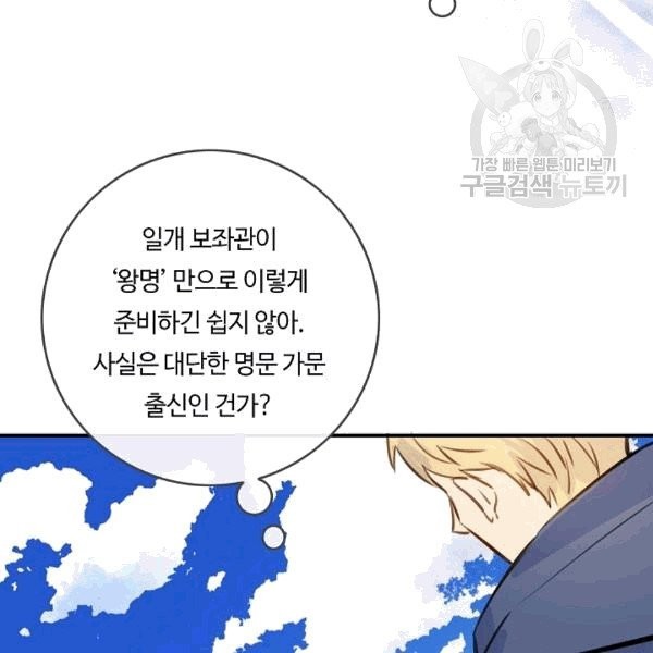 16111035290272.jpg