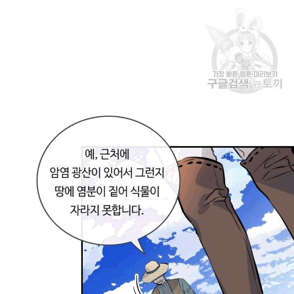 16111035366364.jpg