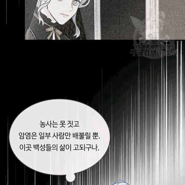 1611103537968.jpg