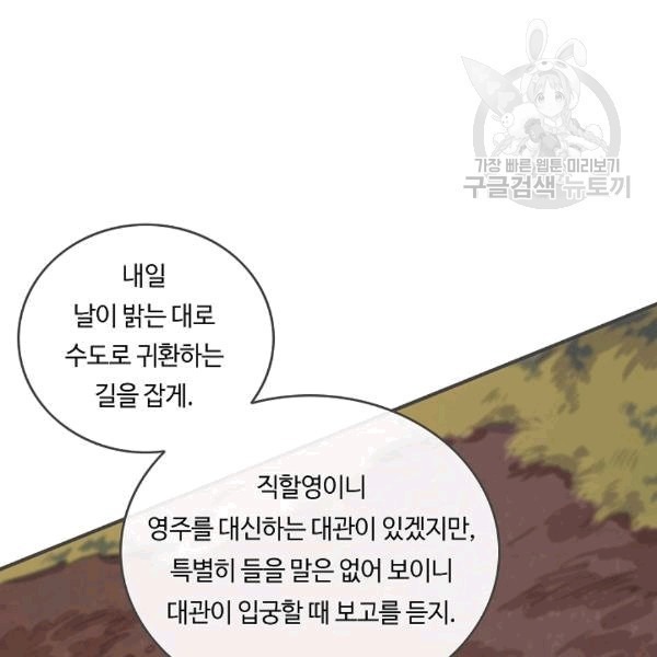16111035398488.jpg