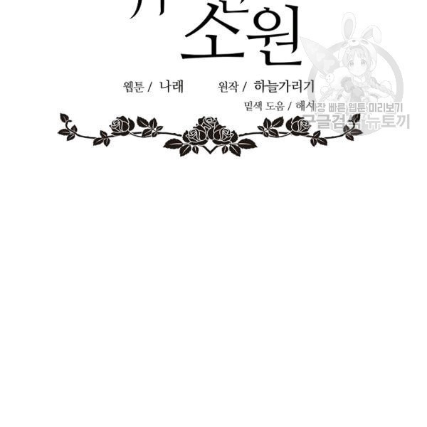 1611103547136.jpg