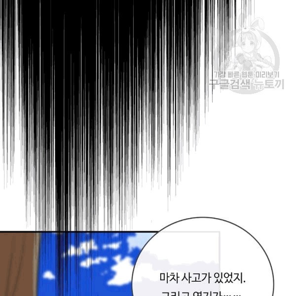 16111035528592.jpg