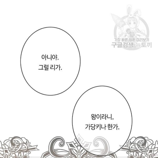 16111035688283.jpg