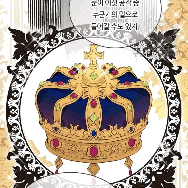 1611103569788.jpg