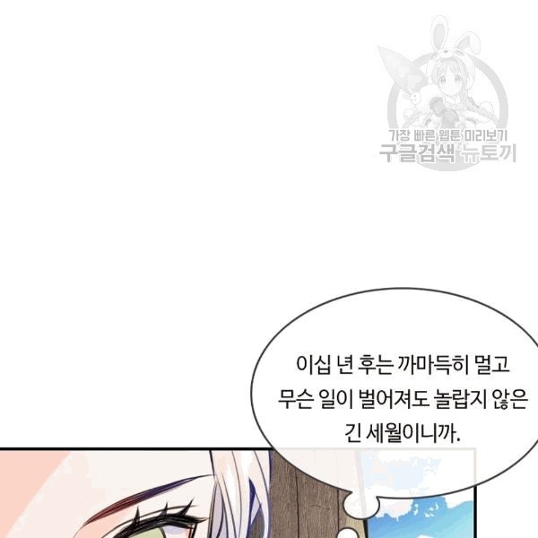 1611103570368.jpg