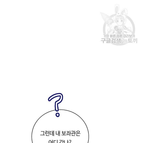 16111035950488.jpg