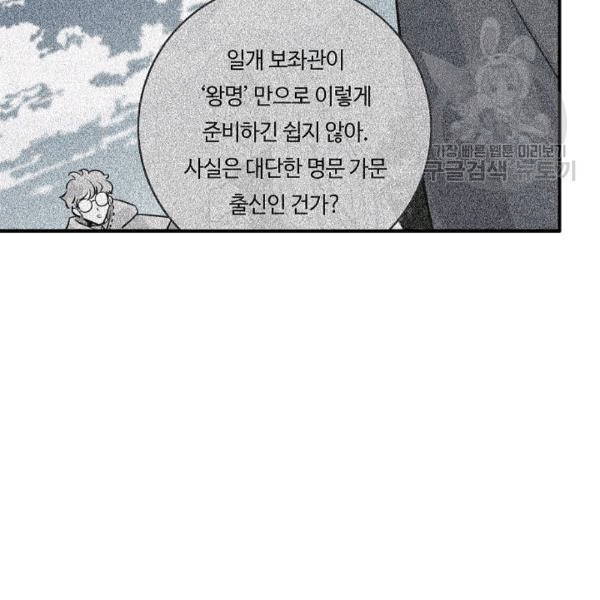16111035976927.jpg