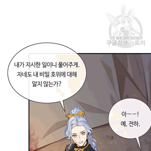 1611103599498.jpg
