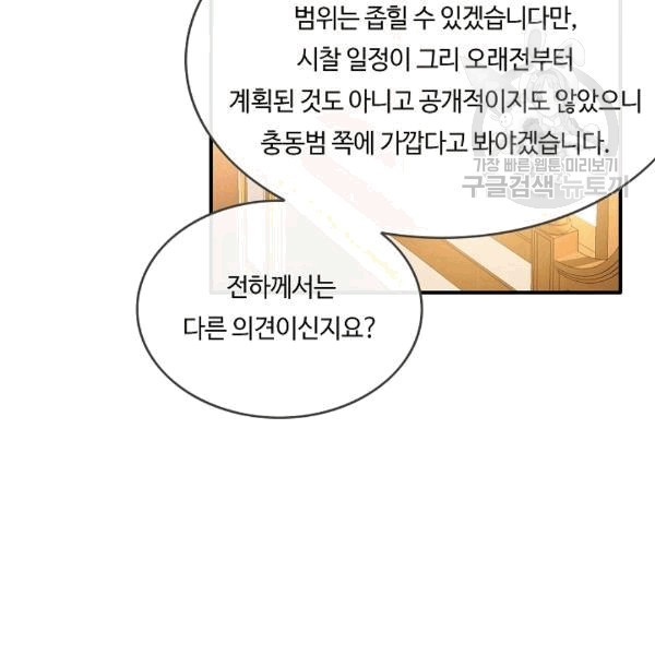 16111036037514.jpg
