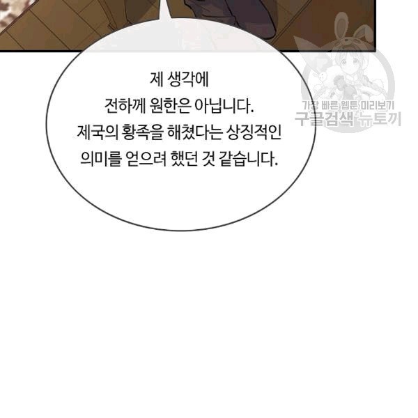 16111036092311.jpg