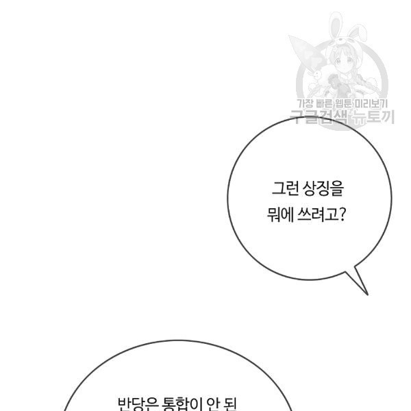 1611103609499.jpg