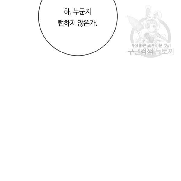 1611103641683.jpg