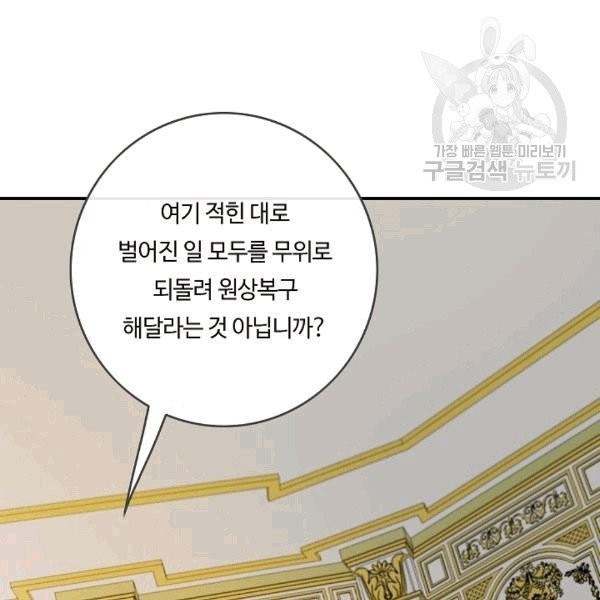 16111036810779.jpg