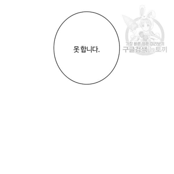 16111036819696.jpg